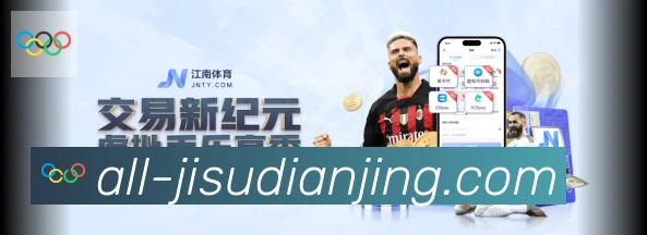 App 展示图